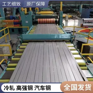 ���趨�Ƽ�ǿ�ṹ��HC700LA������HC700/980DP�����ְ�