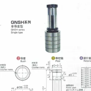 上海库存ISEL选择 贴心服务 大藤供