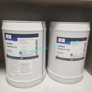德国福斯进口fuchs cassida fluid gl220加适达220食品级润滑脂