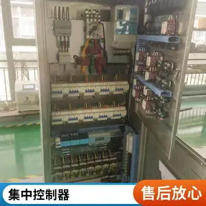 ����GZHK_���߿�������_����������׶�_����ֱ��