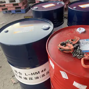 云浮云安区罗定美浮xp150号齿轮油-润滑脂销售