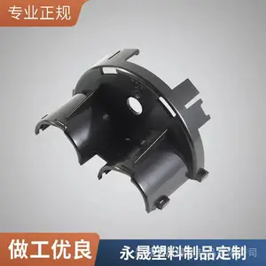 ABS塑料制品激光雕刻定制 塑胶激光打标镭射LOGO 塑壳镭雕加工