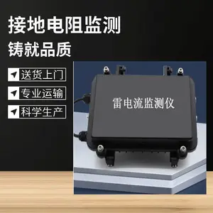 ���ٹ�·�շ�վ_����_���ż��׵�������� �׵��ֵ��¼��