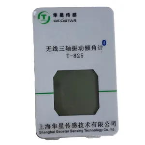�Ϻ�T-820��������Ǽ� �Ϻ����Ǵ��й�Ӧ