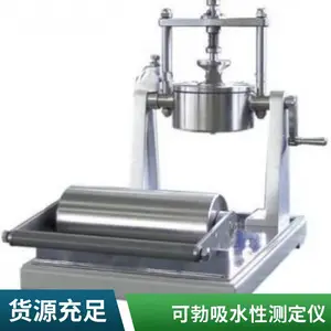 可勃吸水性测定仪技术参数