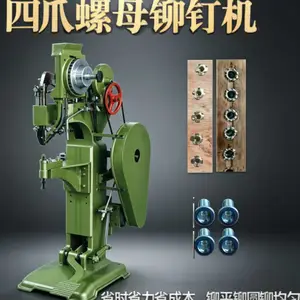 宁波保久 加厚螺母 家私自动铆钉机 温州自动铆接机 液压铆钉机设备性价比高 运行快