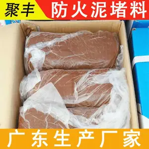 JUFENG 南宁-邕宁 生产 防火堵料 设备安装孔封堵 X3O9 耐火极限较高