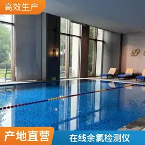 泳池工程 泳池设备 儿童泳池设备 智能过滤 防溺水 儿童乐园 安全