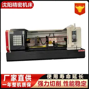 ck6180���س��� ���崲����׾� ��������������ֱ��
