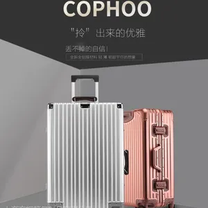 厂家订做拉杆箱 行李旅行箱18寸万向轮登机箱航空箱