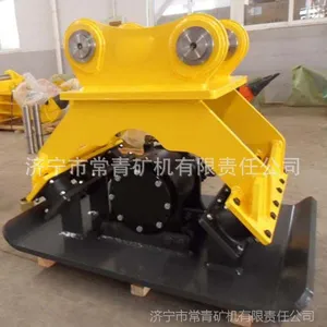 大型平板夯 挖机打夯机 常青直销各种吨位夯实器进口马达