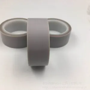 特氟龙膜胶带耐高温防粘耐酸碱厂家直销0.13mm
