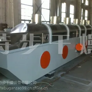 火柴梗烘干专用振动流化床干燥机 生产厂家