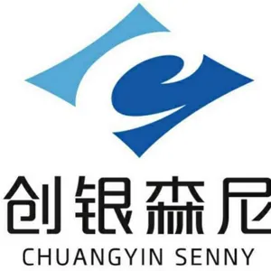 ��˾logo
