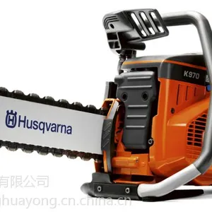 胡斯华纳混凝土切割链锯k970 售后质保