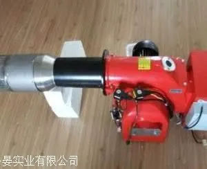 120万大卡进口重油燃烧器品牌
