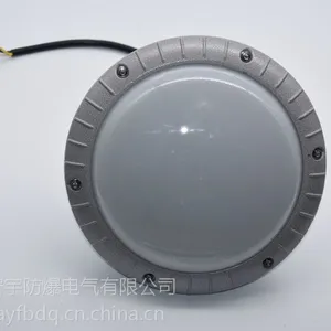 工厂弯灯FAD-E50W防水防尘防腐LED灯 50W/220V