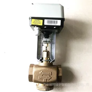 V5011P1020 V5011P2010 V5011P1038 V5011P2028霍尼韦尔调节阀