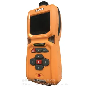 ���ݿ����ӷ����л�������VOC�������� KYS-2000��VOCŨ�ȷ�����