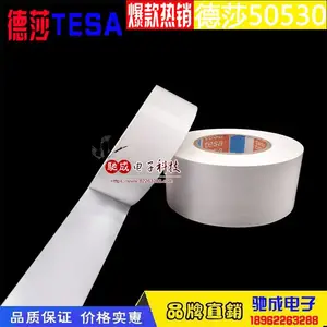 ����ԭװ ��ɯTESA50530 ��ʱ��������汣����Ĥ����