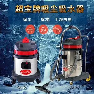 ��ҵ������60L˫���ﳵ���̳������Ͱʽ��ˮС��������CB-15