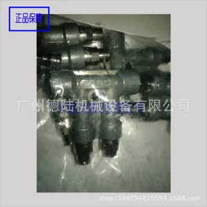 授权代理SKF 斯凯孚 VOGEL 注油器342-5VS-22000-ZZ