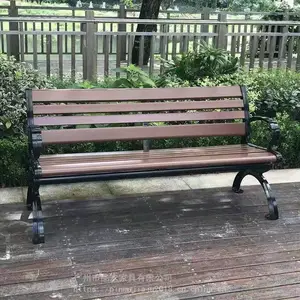 ����ʵľ԰�ֹ�԰�� С���㳡��Ϣ���������� ԰�־������⹫԰��������