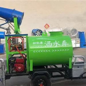 三轮洒水车价格-三轮洒水车-诺特机械生产厂家(查看)