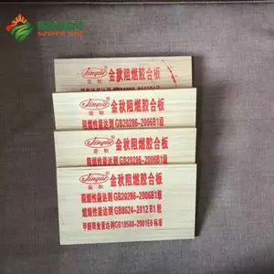 �ӱ�������ȼ��۸�B1�� ����E0�� 15mm���ϰ����а屨�� ���� ����
