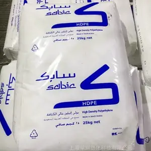 经销抗紫外线级HDPE 沙伯基础 M453SE 高刚性耐候性高密度聚乙烯