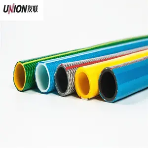 12mmPVC��ά��ǿ��������ˮ����PVC��ˮ����
