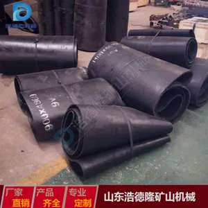 货源厂家耐磨防滑性好矿用阻燃钢丝带 给煤机专用阻燃钢丝带