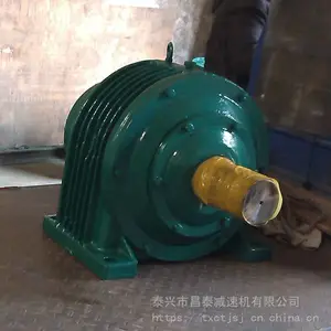 黑龙江矿用NGW101-4行星减速器 行星轮 内齿圈 太阳轮 包安装