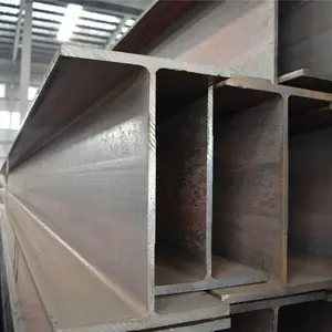 广东钢铁世界H型钢 Q235热轧H型钢 工业用高频焊H型钢 莱钢H型钢 钢结构H型钢