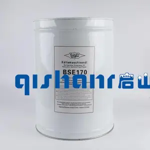 Bitzer比泽尔冷冻油 B150SH 螺杆压缩机油 20L