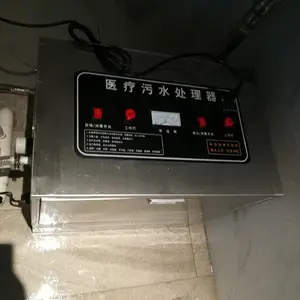 Ҽ�Ҹ���YJF-028����С����ˮ�����豸���۰���װ������