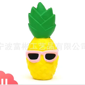 Squishy慢回弹水果菠萝减压工艺品儿童仿真玩具