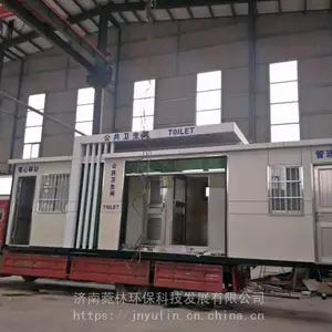 移动卫生间,移动厕所,环保厕所生产厂家