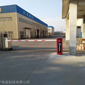 ����������ʶ��ϵͳ��۰��ͣ�������ܵ�բ