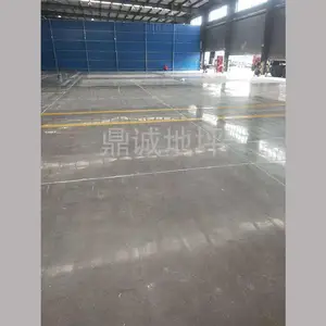 淄博混凝土硬化地坪-济南鼎诚(推荐商家)
