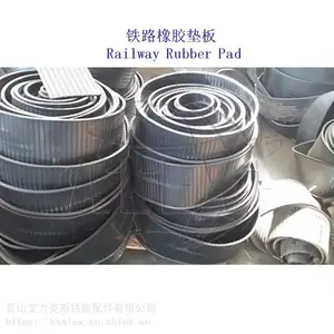 �����ظֹ��𽺵�塢����������ߵ�幩Ӧ��