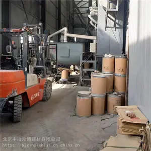 ����֧���ཬ������淶 ������·�޲��ӹ�֧��ɰ�� �ֻ��������췢��