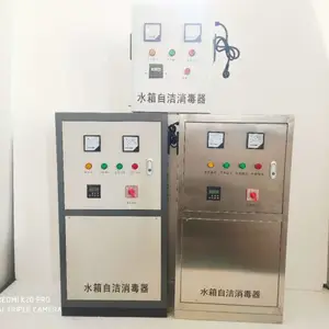ˮ���Խ�������ˮ�����������ƴ�С����ֳ��ɱ���豸
