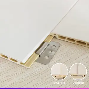 ��������ǽ�峧�� �Ƽ����п�Ԫľ����ǽ�� 0***��ȫ������