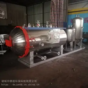 病死猪无害化处理设备_病死牛无害化处理设备介绍