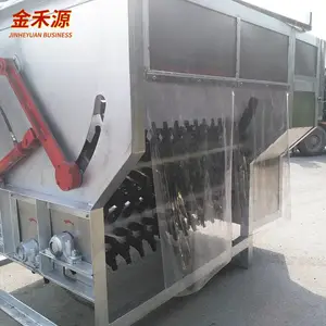 绵羊打毛机 小型绵羊打毛机 全自动绵羊打毛机