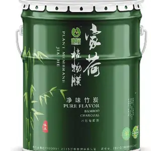 供应2020家荷生态植物膜JH6300-A竹炭净味儿童房耐涂鸦漆耐粘贴荷叶乳胶漆防涂鸦抗粘漆贴