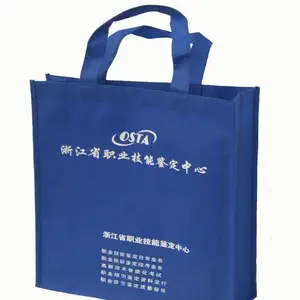 无纺布手提袋 无纺布环保袋 无纺布手挽袋子 手提袋无纺布