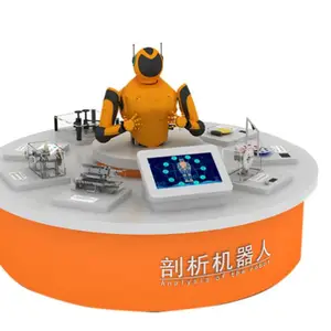 需要智能剖析机器人智能交互科普互动科技馆机器人厂家