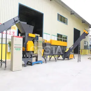 PP输液瓶 输液袋破碎清洗回收